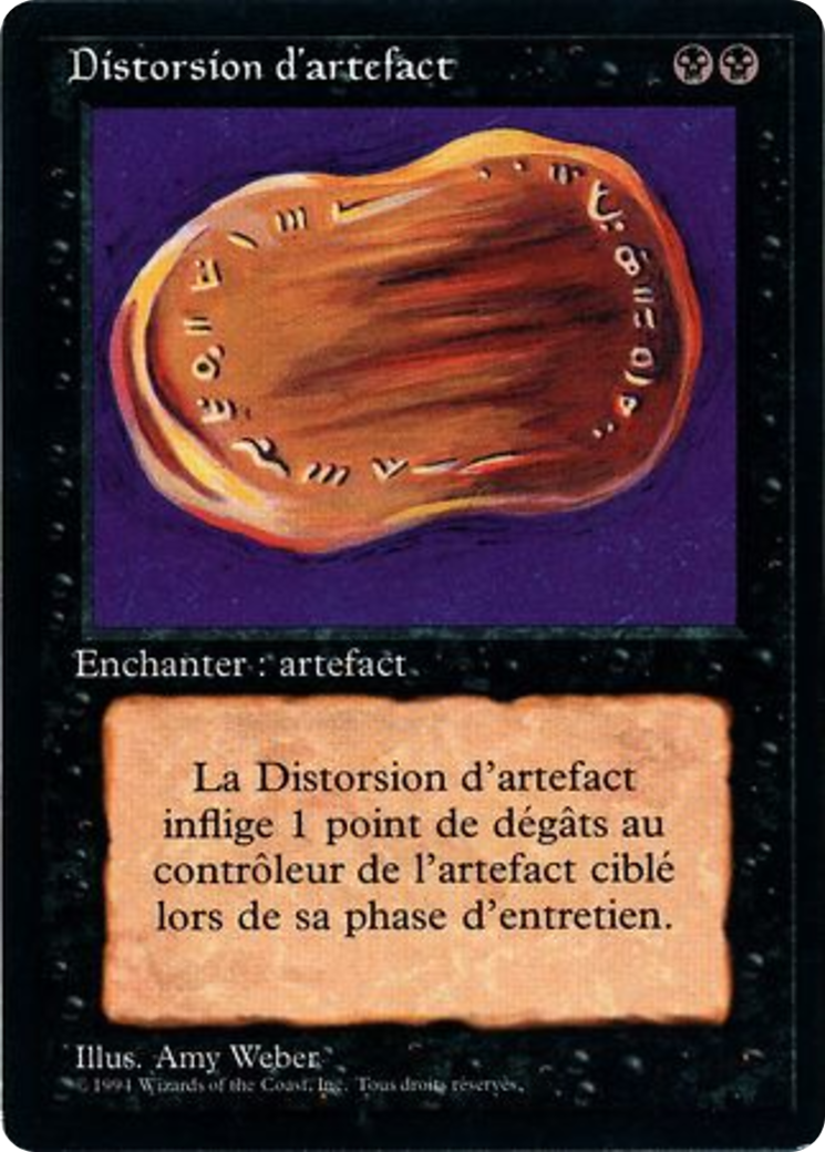 {F} Warp Artifact [Foreign Black Border][FBB 3ED 135]