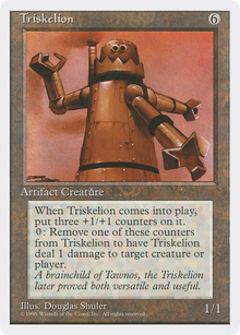 {R} Triskelion [Fourth Edition][4ED 354] - Misty Mountain Games