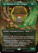 {R} Go-Shintai of Life's Origin (Rainbow Foil) [Secret Lair Drop Series][SLD 1825]