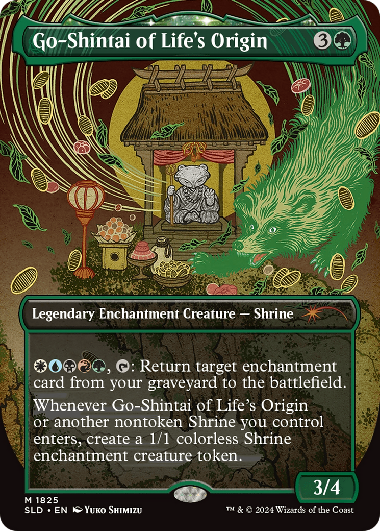 {R} Go-Shintai of Life's Origin (Rainbow Foil) [Secret Lair Drop Series][SLD 1825]