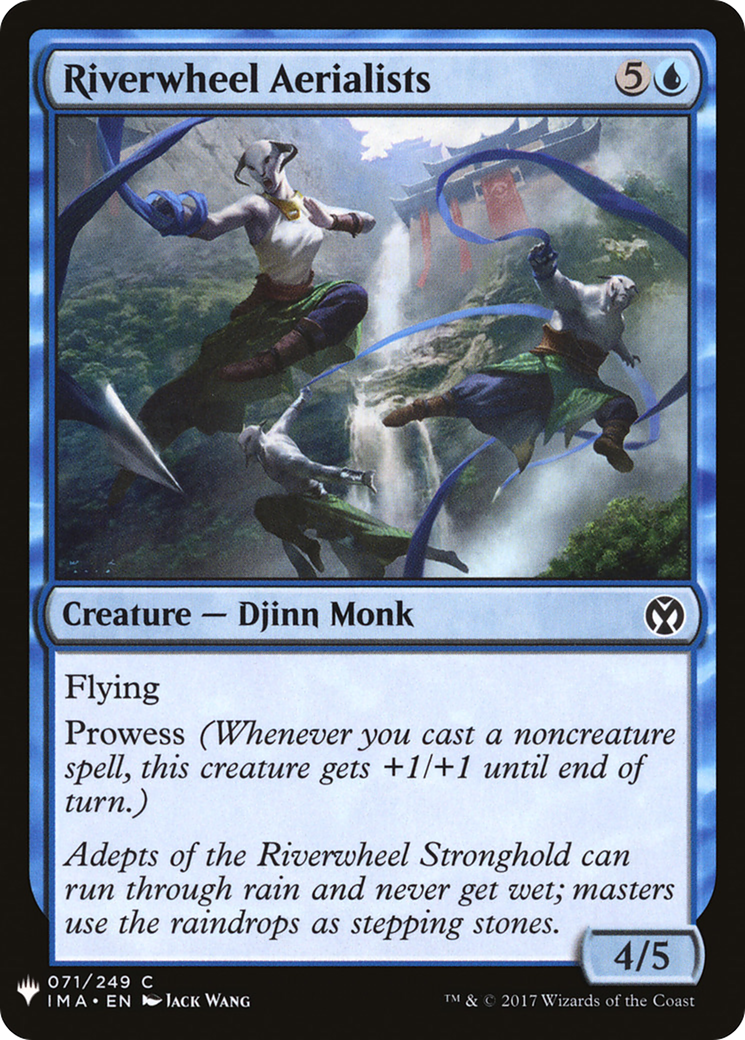 {C} Riverwheel Aerialists [Mystery Booster][LS IMA 071]