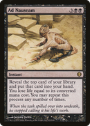 {R} Ad Nauseam [Shards of Alara][ALA 063]