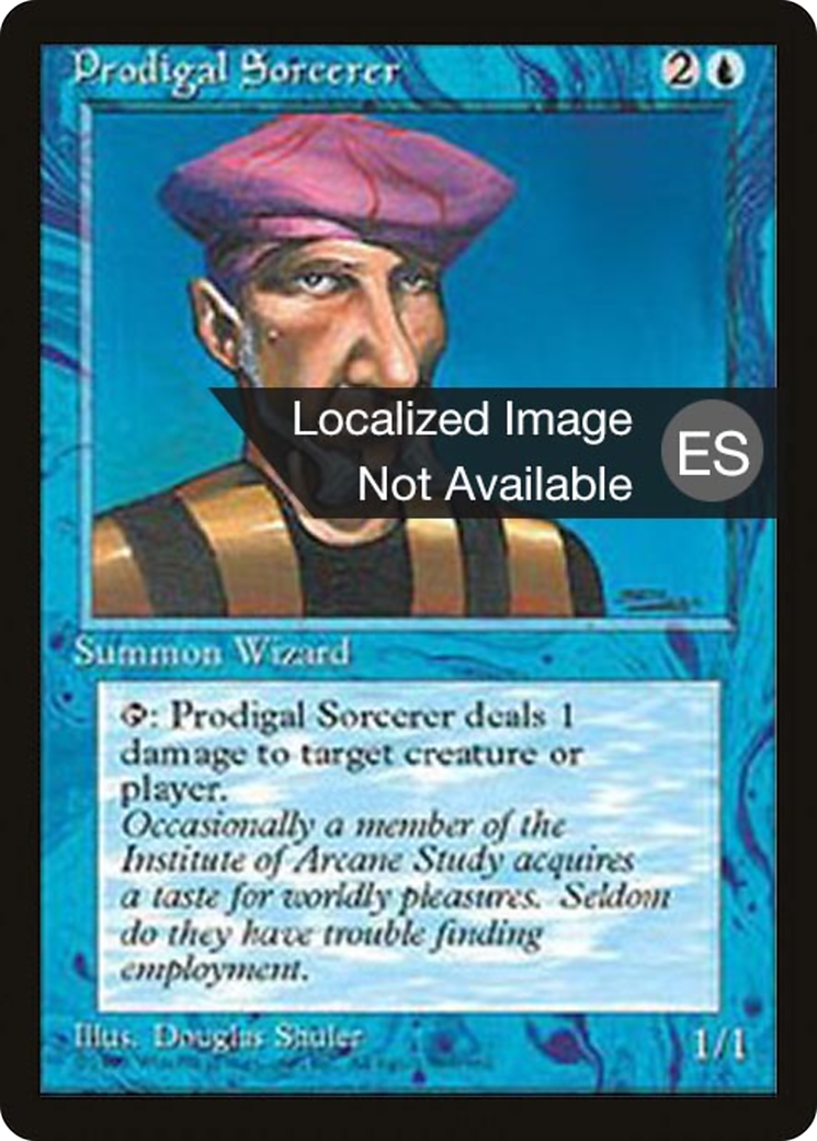 {F} Prodigal Sorcerer [Fourth Edition (Foreign Black Border)][FBB 4ED 094]