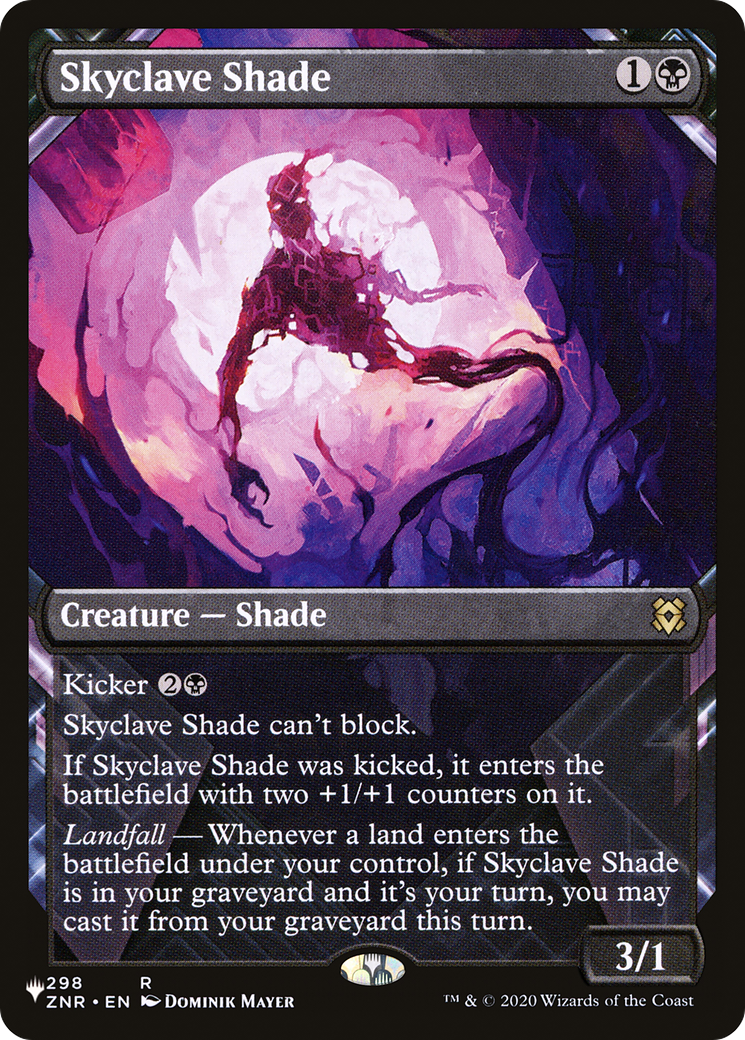 Skyclave Shade [LIST ZNR-298] : (Showcase)