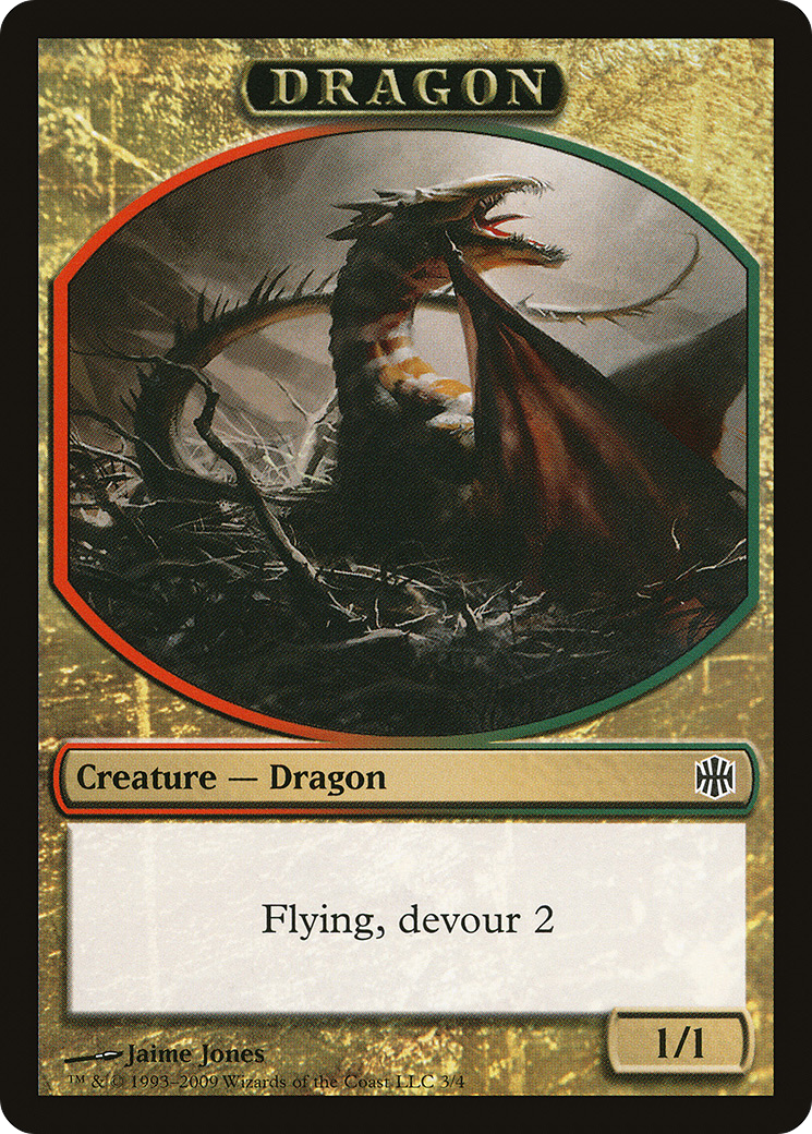 {T} Dragon Token [Alara Reborn Tokens][TARB 003] - Misty Mountain Games