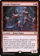 {R} Creepy Puppeteer [Innistrad: Crimson Vow][VOW 151]