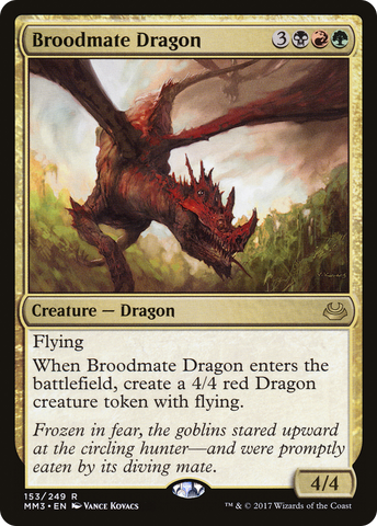 {R} Broodmate Dragon [Modern Masters 2017][MM3 153]
