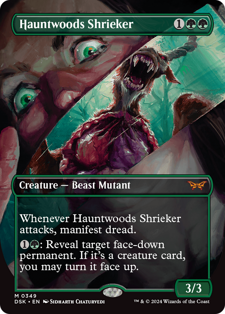 {@R} Hauntwoods Shrieker (Borderless) [Duskmourn: House of Horror][DSK 349]