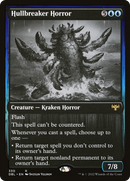{R} Hullbreaker Horror [Innistrad: Double Feature][DBL 330]