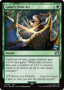 {@C} Galuf's Final Act [FINAL FANTASY][FIN 186]