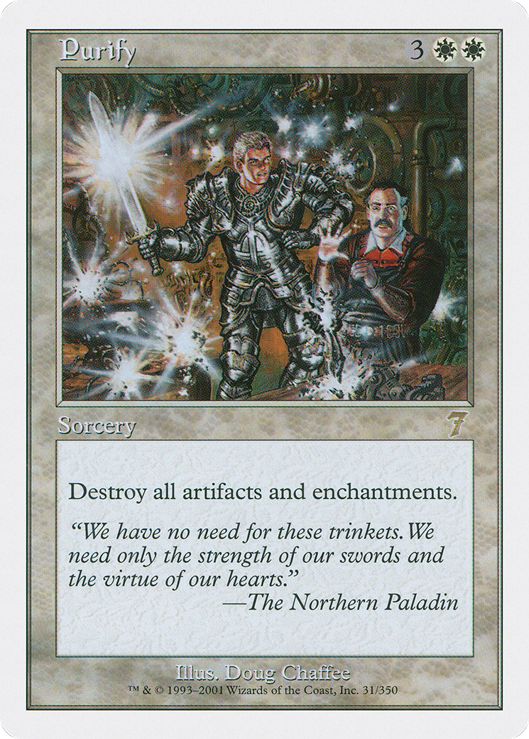 {R} Purify [Seventh Edition][7ED 031]
