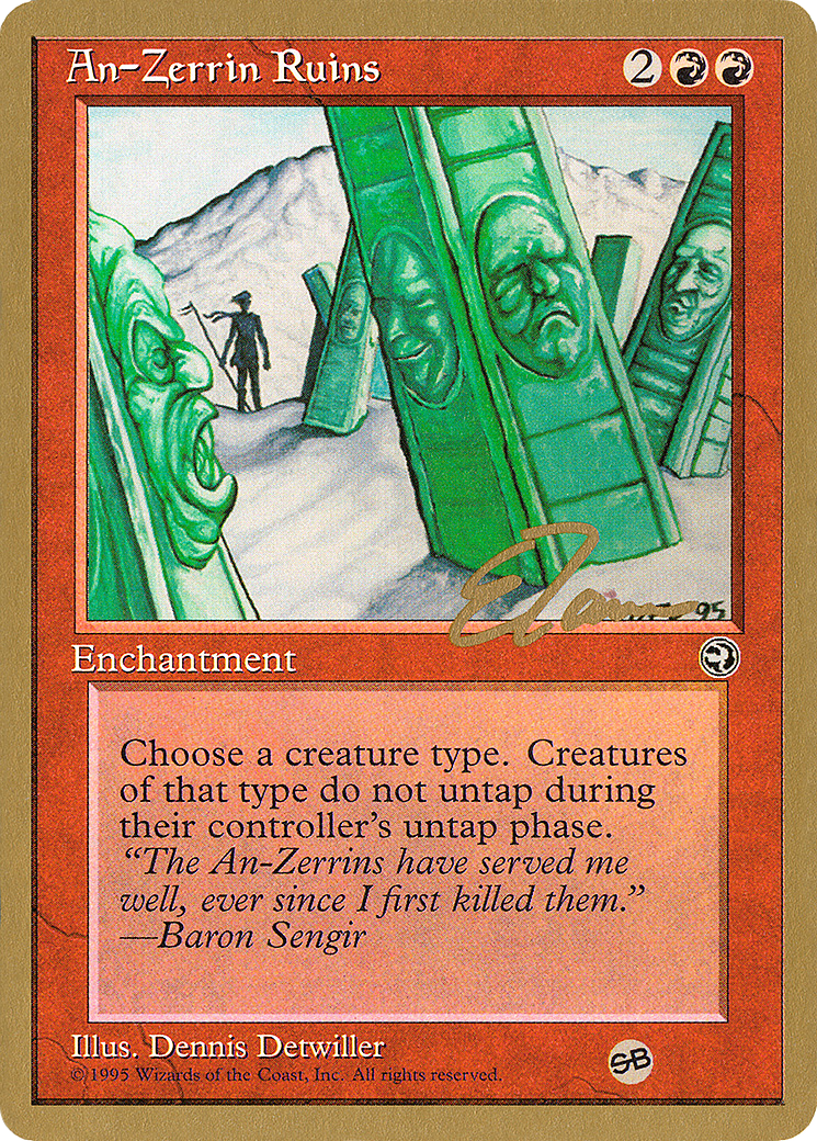 {R} An-Zerrin Ruins (Eric Tam) (SB) [Pro Tour Collector Set][GB PTC ET48SB]