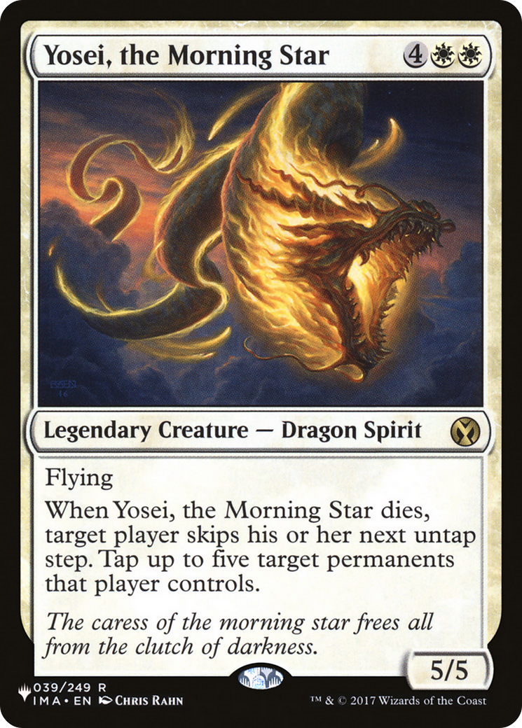 Yosei, the Morning Star [LIST 039/249]