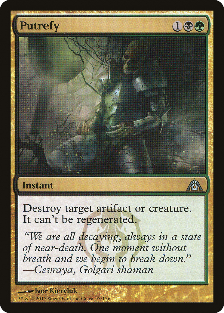 {C} Putrefy [Dragon's Maze][DGM 093]