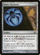 {C} Dimir Cluestone [Dragon's Maze][DGM 138]