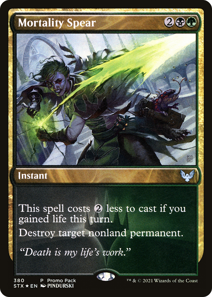 {C} Mortality Spear (Promo Pack) [Strixhaven: School of Mages Promos][PP STX 380]