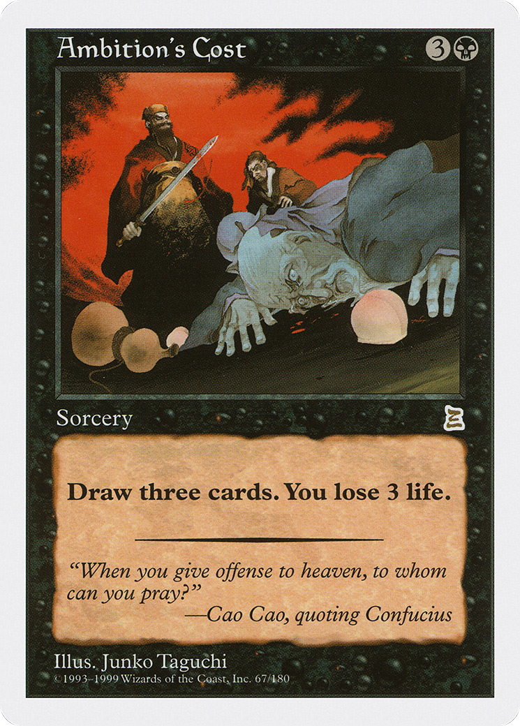 {R} Ambition's Cost [Portal Three Kingdoms][PTK 067]