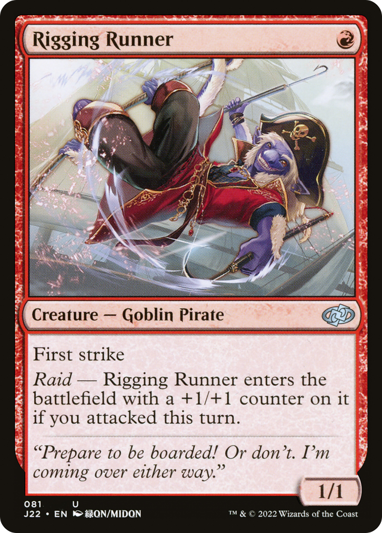 {C} Rigging Runner [Jumpstart 2022][J22 081]