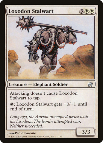 {C} Loxodon Stalwart [Fifth Dawn][5DN 011]