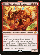 {R} Kiki-Jiki, Mirror-Breaker (Showcase) [Jumpstart 2022][J22 079]