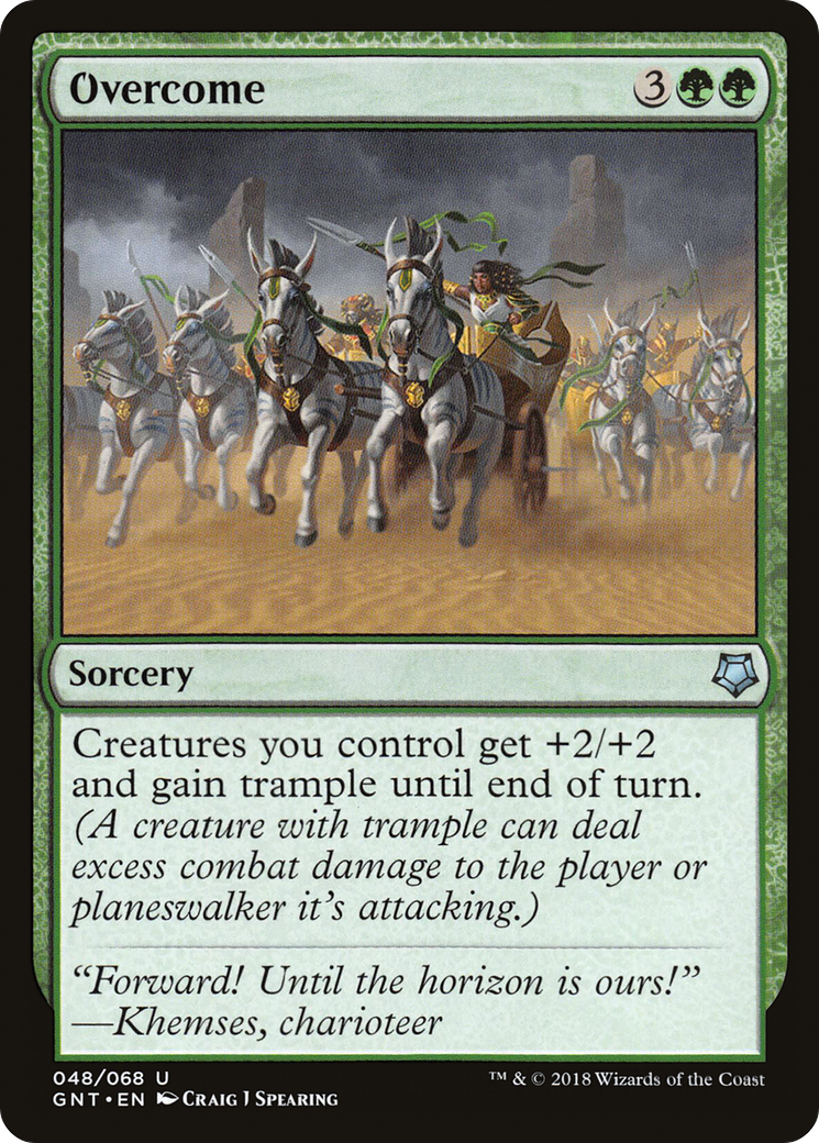 {C} Overcome [Game Night 2018][GNT 048]