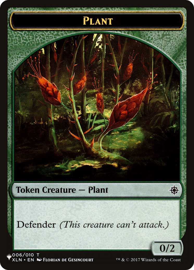Plant [PLST TXLN-6]
