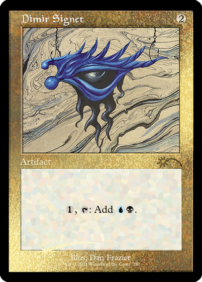 {R} Dimir Signet (Retro) (Foil Etched) [Secret Lair Drop Series][ET SLD 287]