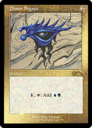{R} Dimir Signet (Retro) (Foil Etched) [Secret Lair Drop Series][ET SLD 287]