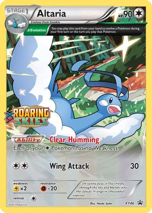 [PKM] Altaria (XY46) [XY: Black Star Promos]