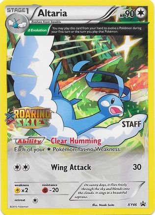 [PKM-R] Altaria (XY46) (Staff) [XY: Black Star Promos]