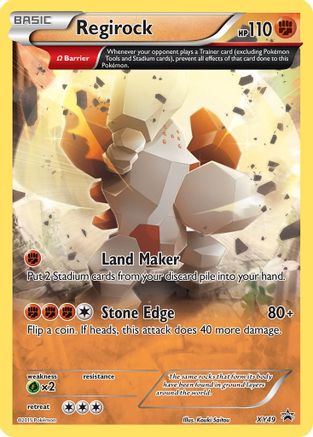 [PKM-R] Regirock (XY49) [XY: Black Star Promos]
