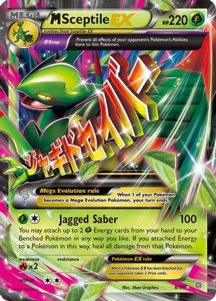 [PKM] M Sceptile EX (8/98) [XY: Ancient Origins]