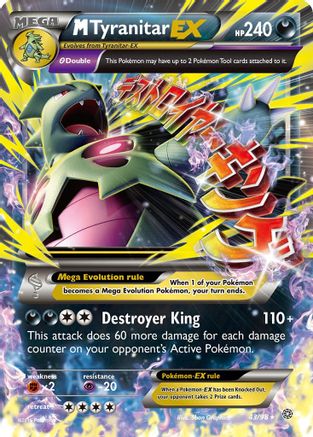 [PKM] M Tyranitar EX (43/98) [XY: Ancient Origins]