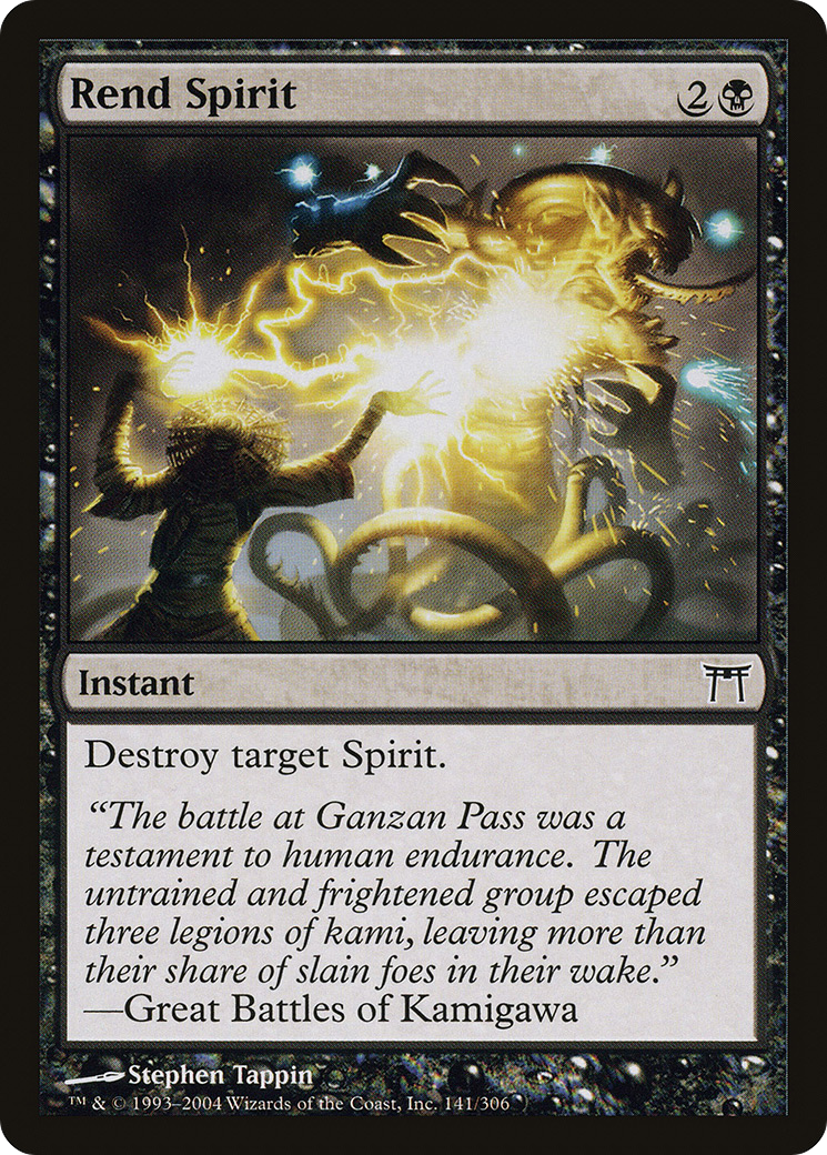 {C} Rend Spirit [Champions of Kamigawa][CHK 141]