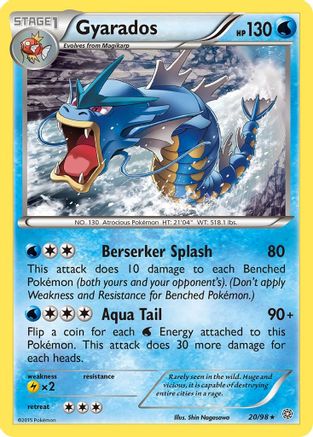 [PKM] Gyarados (20/98) [XY: Ancient Origins]
