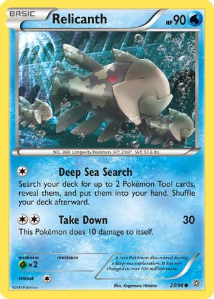 [PKM] Relicanth (23/98) [XY: Ancient Origins]