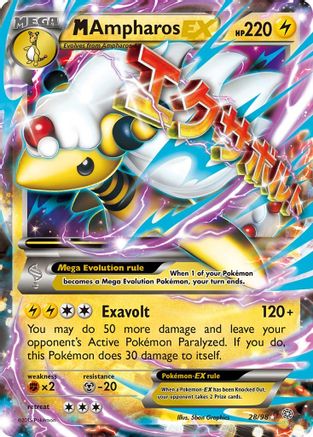 [PKM] M Ampharos EX (28/98) [XY: Ancient Origins]