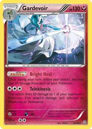 [PKM] Gardevoir (54/98) [XY: Ancient Origins]