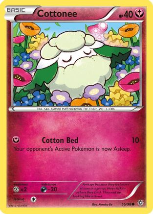 [PKM] Cottonee (55/98) [XY: Ancient Origins]