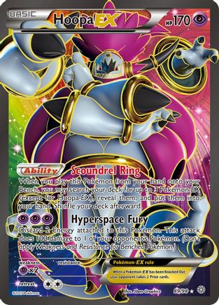 [PKM] Hoopa EX (89/98) [XY: Ancient Origins]