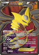 [PKM-R] Giratina EX (93/98) [XY: Ancient Origins]