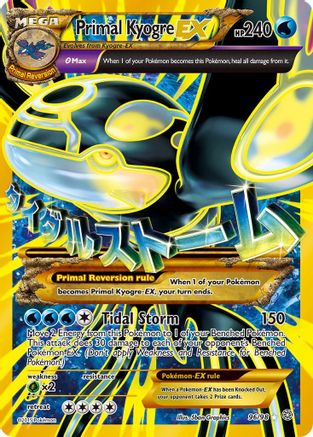 [PKM] Primal Kyogre EX (96/98) [XY: Ancient Origins]