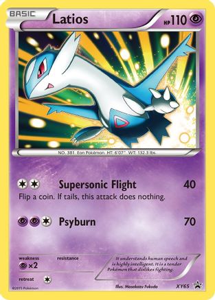 [PKM] Latios (XY65) [XY: Black Star Promos]
