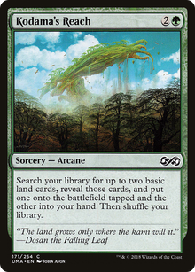 {C} Kodama's Reach [Ultimate Masters][UMA 171]