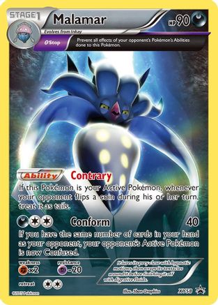 [PKM-R] Malamar (XY58) [XY: Black Star Promos]