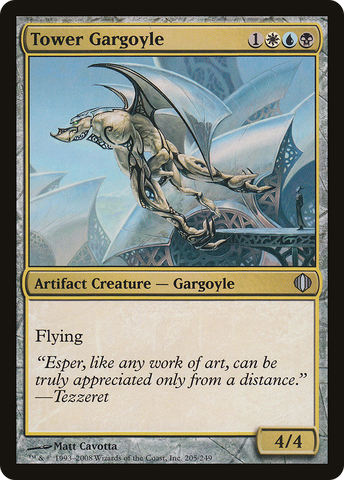 {C} Tower Gargoyle [Shards of Alara][ALA 205]