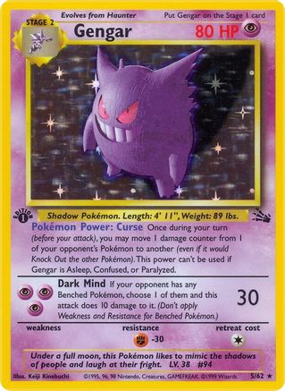 [PKM] Gengar (5/62) [Fossil 1st Edition]
