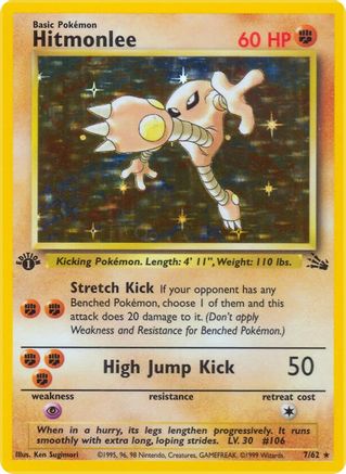 [PKM] Hitmonlee (7/62) [Fossil 1st Edition]