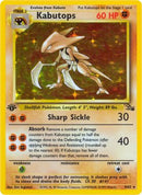 [PKM-R] Kabutops (9/62) [Fossil Unlimited]