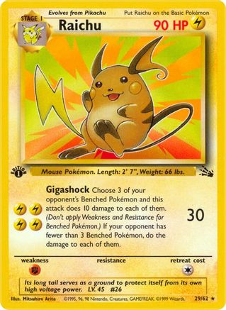 [PKM] Raichu (29/62) [Fossil 1st Edition]